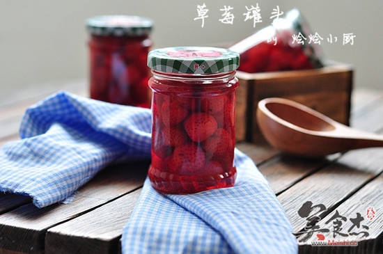 Canned Strawberry recipe