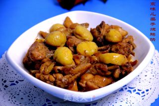 Beijing-style Roasted Chicken with Chestnuts recipe