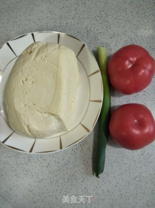 Stir-fried Tofu with Tomatoes recipe