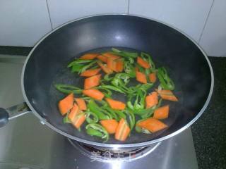 【sour and Spicy Konjac】 recipe