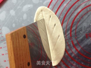 # Fourth Baking Contest and is Love to Eat Festival#cheese Leaf Package recipe
