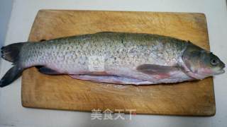 Su-style Five-spice Smoked Fish recipe