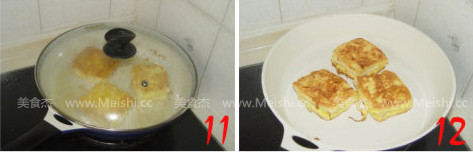 Golden Sandwich Steamed Bread Slices recipe