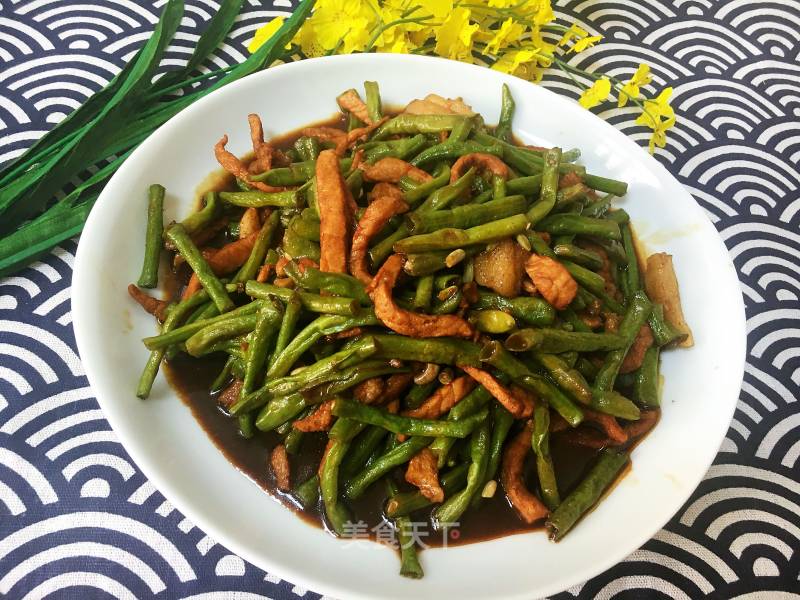 Cowpea Roast Pork recipe
