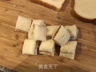 Sandwich Cube Toast recipe