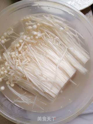 Cool Okra Enoki Mushroom recipe