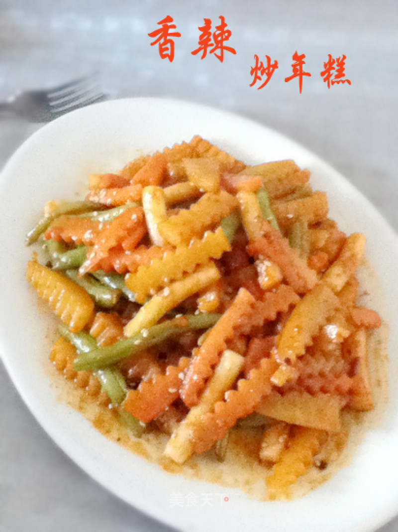 Spicy Fried Rice Cake recipe