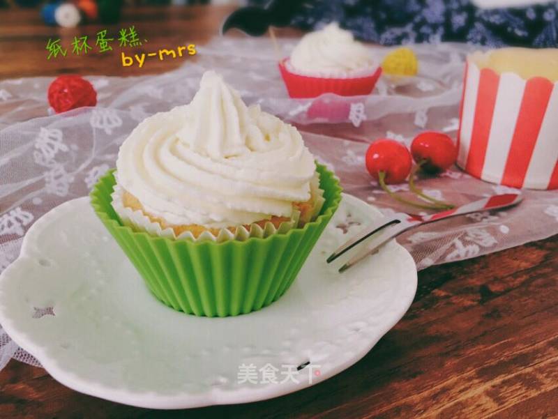 Cup Cake