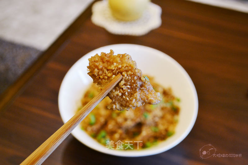 Crispy Steamed Pork with Soft Waxy Flour recipe