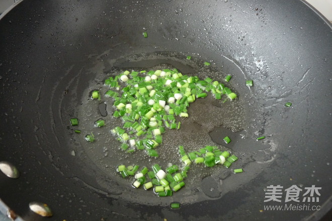 Scallion Radish recipe