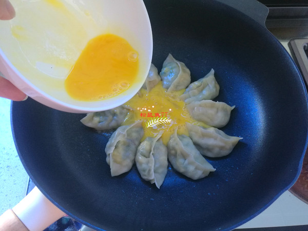 Fried Dumplings with Eggs recipe