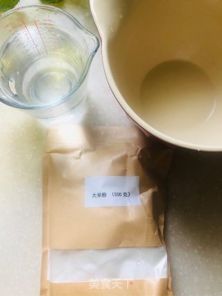 Cured Carrot Cake recipe