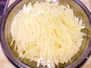 Pickled Vegetables and Potato Shreds recipe