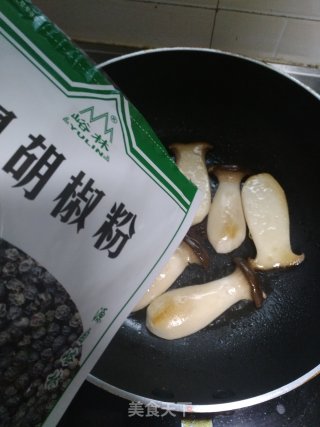 Fried Pleurotus Eryngii recipe