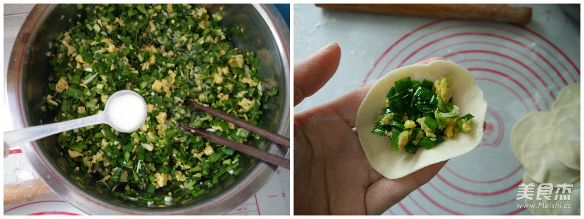 Leek and Egg Dumplings recipe