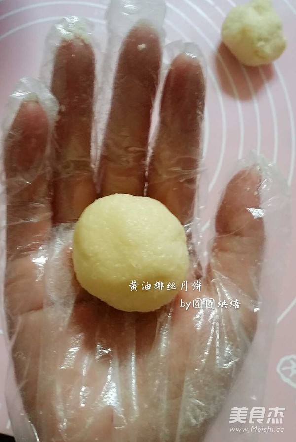 50g Butter Coconut Mooncake with A Total of 8 Proportions recipe
