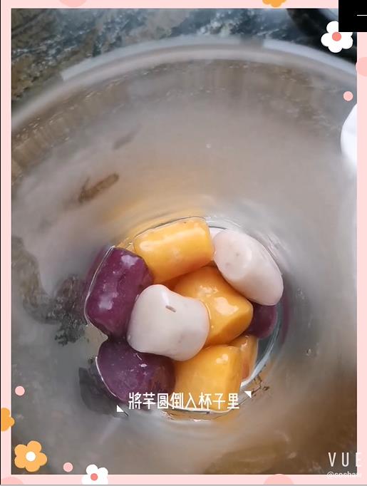 Taro Ball Milk Tea recipe