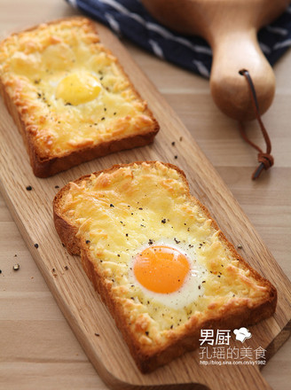 Cheese Grilled Toast recipe