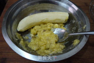 Kuaishou Banana Sticky Rice Cake recipe