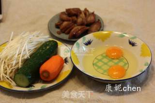 Soy Milk Cold Noodles recipe