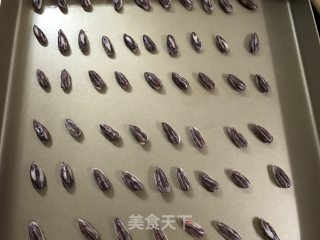 Creamy Melon Seed Crisp recipe