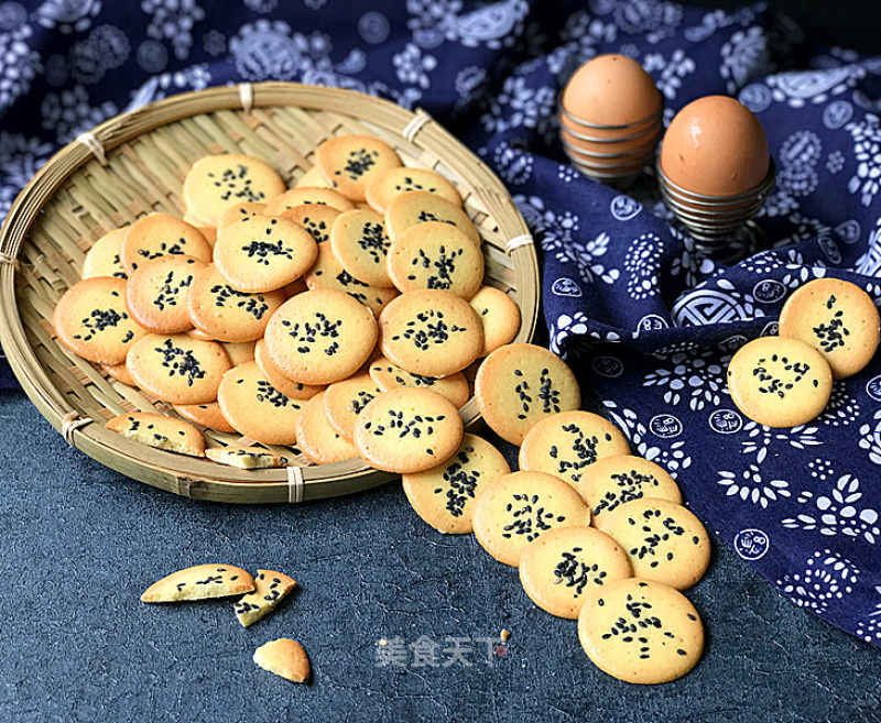 Black Sesame recipe