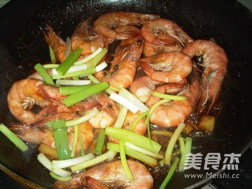 Stir-fried Prawns recipe