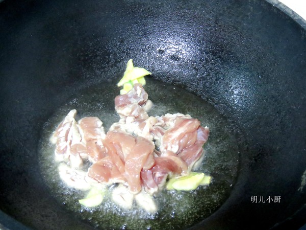 Stir-fried Chicken Feminine recipe