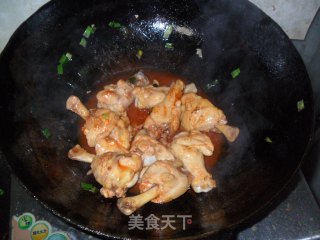 Orleans Wing Root recipe