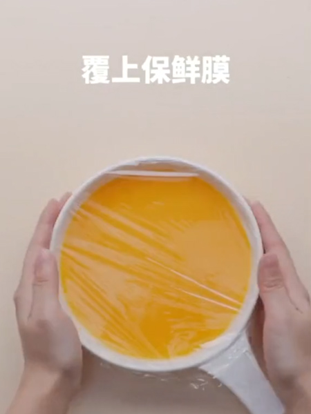 Microwave Egg Custard recipe