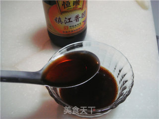 Braised Chiba Tofu recipe