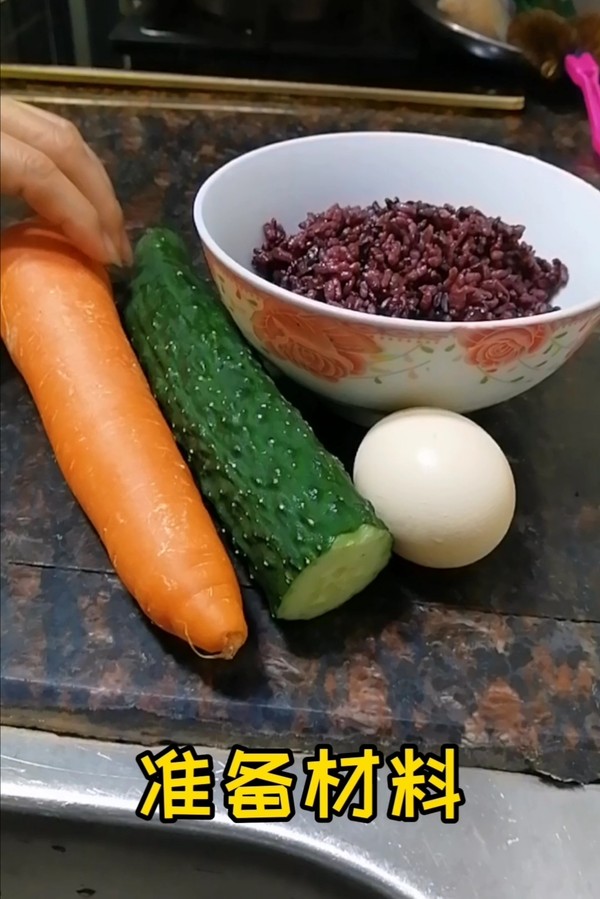 Stir-fried Black Rice with Seasonal Vegetables recipe