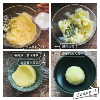 Tasty to Bursting Black Pepper Sauce Mashed Potatoes, A Few Streets Away from Kfc recipe