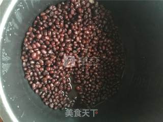Honey Red Beans recipe