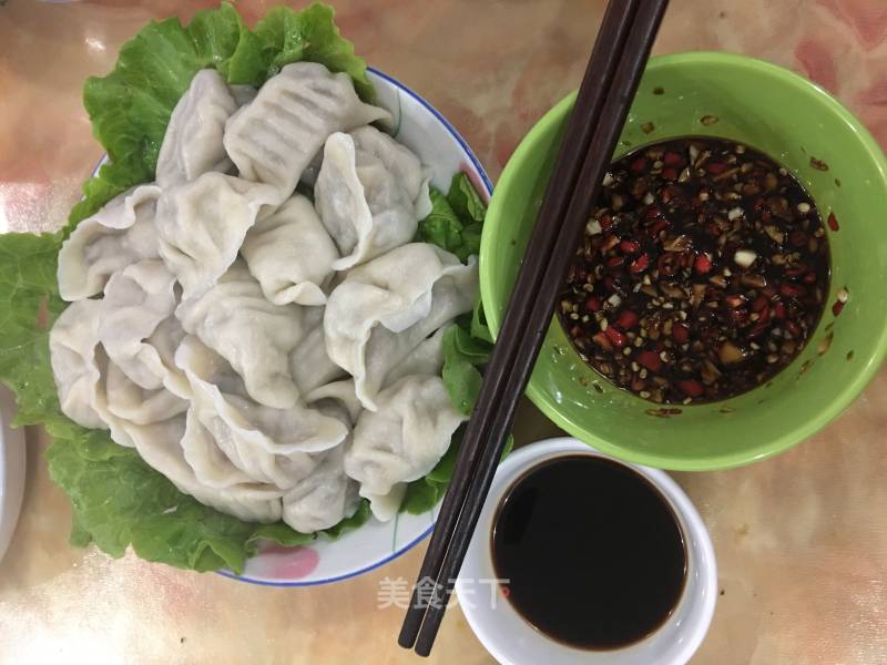 Fungus and Lotus Root Dumplings recipe