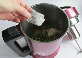 Tea Flavored Green Soy Milk recipe