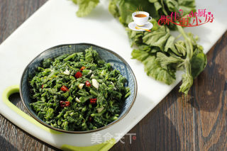 Stir-fried Pumpkin Leaves recipe