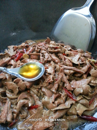 Heart-to-heart ~~ Wild Stir-fried Pork Heart with Wild Wild Flavor recipe