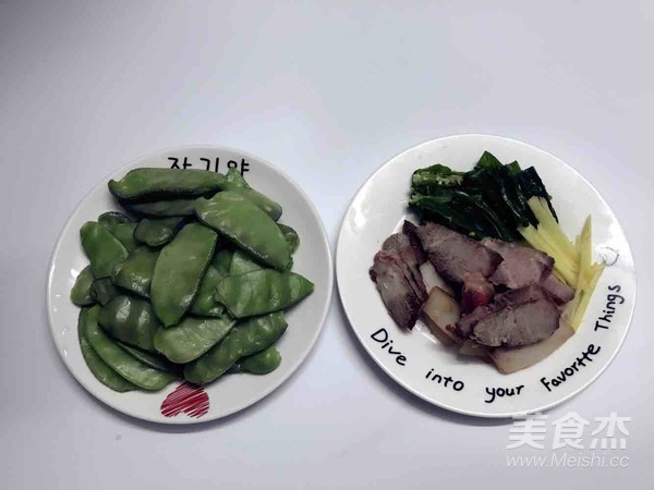 Fried Barbecued Pork with Emei Beans recipe