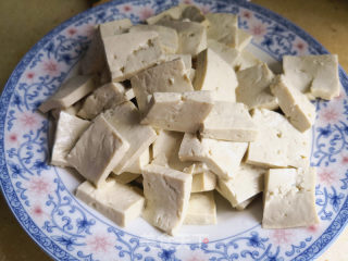 Sour and Spicy Appetizing Tofu recipe