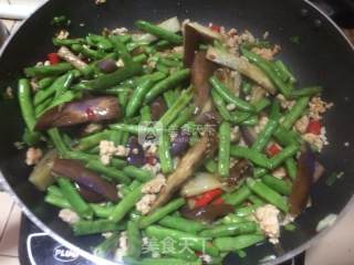 Roasted Eggplant with Beans (bean Paste with Eggplant) recipe