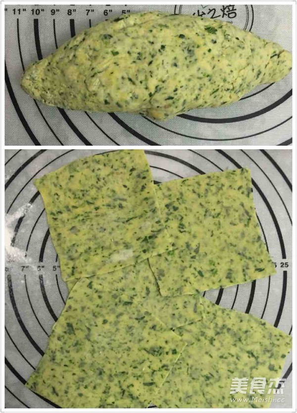 Emerald Salad Cup recipe