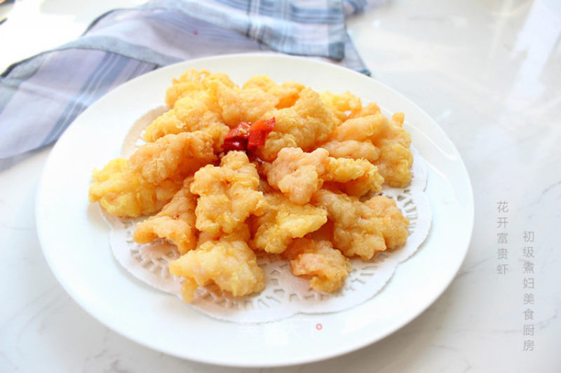 Huakai Fugui Crispy Shrimp