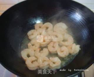 Fried Shrimp with Fruit recipe