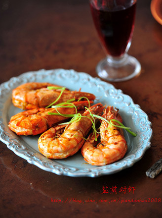 Fried Prawns with Salt recipe