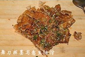 Tujia Sauce-flavored Biscuits recipe