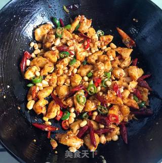 Kung Pao Chicken recipe