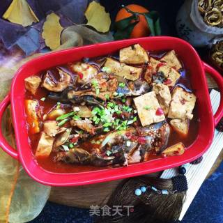 Spicy Diced Tofu Stew recipe