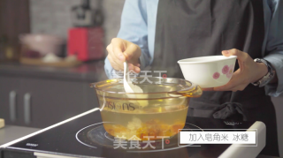 Peach Gum Syrup with Fragrant Fried Rice recipe