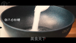 Rice Candy recipe